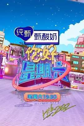 蜜桃视频悬疑剧无声证词海报