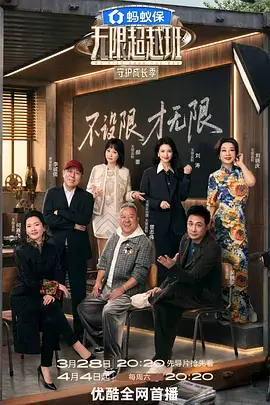 蜜桃视频影视资讯国风动画打戏工业化配图